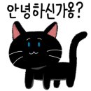 피자나라치킨공주광주 이미지