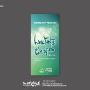 셈디자인현수막 이미지