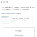 포리얼