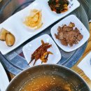 아라가야냉면