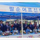 사랑의쌀나눔운동본부 이미지