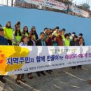 야탑3동 주민센터 이미지