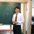 사주명리학과 생활역학 이미지