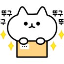 이그라베 이미지