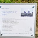 성호로 8길 이미지