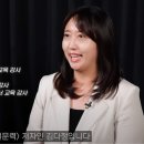 어썸데일리