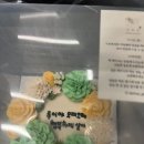단화정