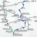 11월 19일 당산-늘푸른 산악회 계룡산 산행 이미지