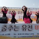 (사)전북장애인정보문화협회익산시지회 네이버블로그