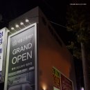 박홍근홈패션플래그십스토어 - 김해시 김해대로 2323 | 박홍근홈패션플래그십스토어