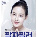 미케이의원 네이버블로그