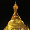 '황금의 땅'으로 격찬한 미얀마 ! 이미지