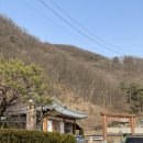 용덕슈퍼 이미지