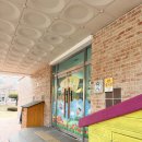 미산초교병설유치원 이미지