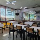 대표곰치탕대구탕 네이버블로그