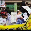 KC종합관리