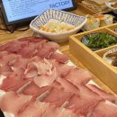 피쉬팩토리 이미지