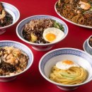 24시반점 이미지