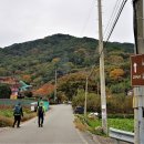 방곡3로 이미지