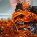 독도해물알찜 이미지