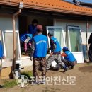 은척면행정복지센터 이미지