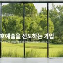 남선유통 이미지