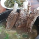 정상갈비 이미지