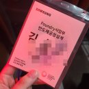(주)에치아이에스코리아 | 2024년 마무리