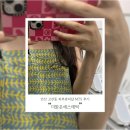 포에버에스테틱 | 안산 고잔동 피부관리 ❛더맑은에스테틱❜ MTS 추천 후기