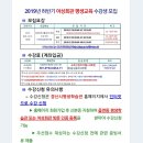 [야간]홈패션 이미지