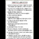 아줌 이미지