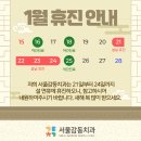 시흥양심치과의원 네이버블로그