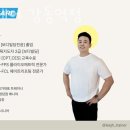 리핏앤케어 네이버블로그