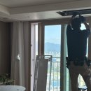 주식회사 진약품 | 아이 있는 집이라면 창원 에어컨 청소 추천 사브 후기! 저렴한 가격+안심 약품까지