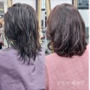 조헤어샵