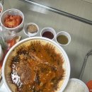 광천 | 광주 뼈해장국 맛집 왕뼈사랑 광천본점 배달 후기