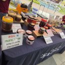 영천농업인장터 네이버블로그