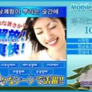 이지스홀딩스 이미지