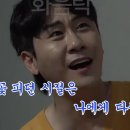 풀코스 - 광진구 군자로 94-1 | 풀코스