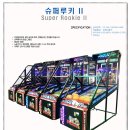 펏스원 이미지