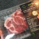 두지프로바이오틱스(주) 이미지