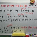 북부주유소화장실 이미지