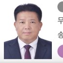 원문동문화교육센터 이미지