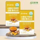 ㈜드림바이오 이미지