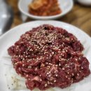 영남숯불가든 | [공지] 언양 불고기 맛집_언양 한우 불고기 집 방문후기 _ 장단점 주차, 철구소 근처 맛집