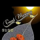 천마휴게소 이미지