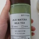 홍차가게 율리 이미지