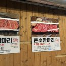 동호로5길 이미지