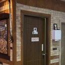 훌랄라숯불바베큐안중점 이미지