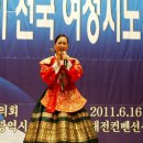 대전컨벤션센터 Daum카페